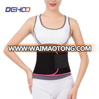 posture corrector